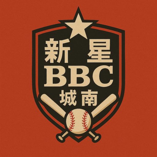 >絆と笑顔の中に、最高の瞬間を